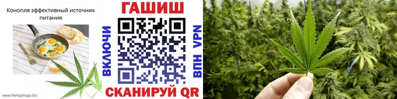 Купить где  Салаир  Печенье с ТГК марихуана 