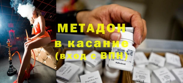 мескалин Гусь-Хрустальный