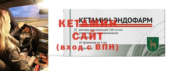 хмурый Гусев