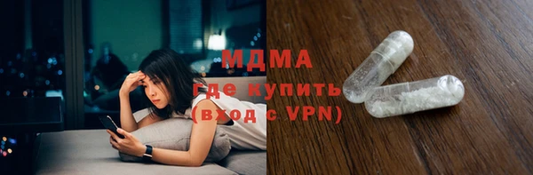 хмурый Гусев