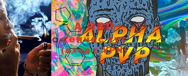 гашишное масло Няндома